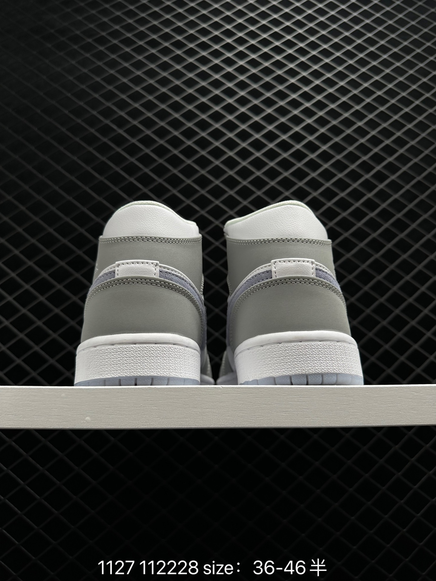 Nike Air Jordan 1 Mid